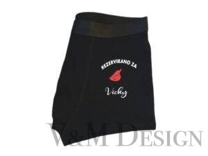 Personalizirane Moške boksarice Rezervirano za+ime
